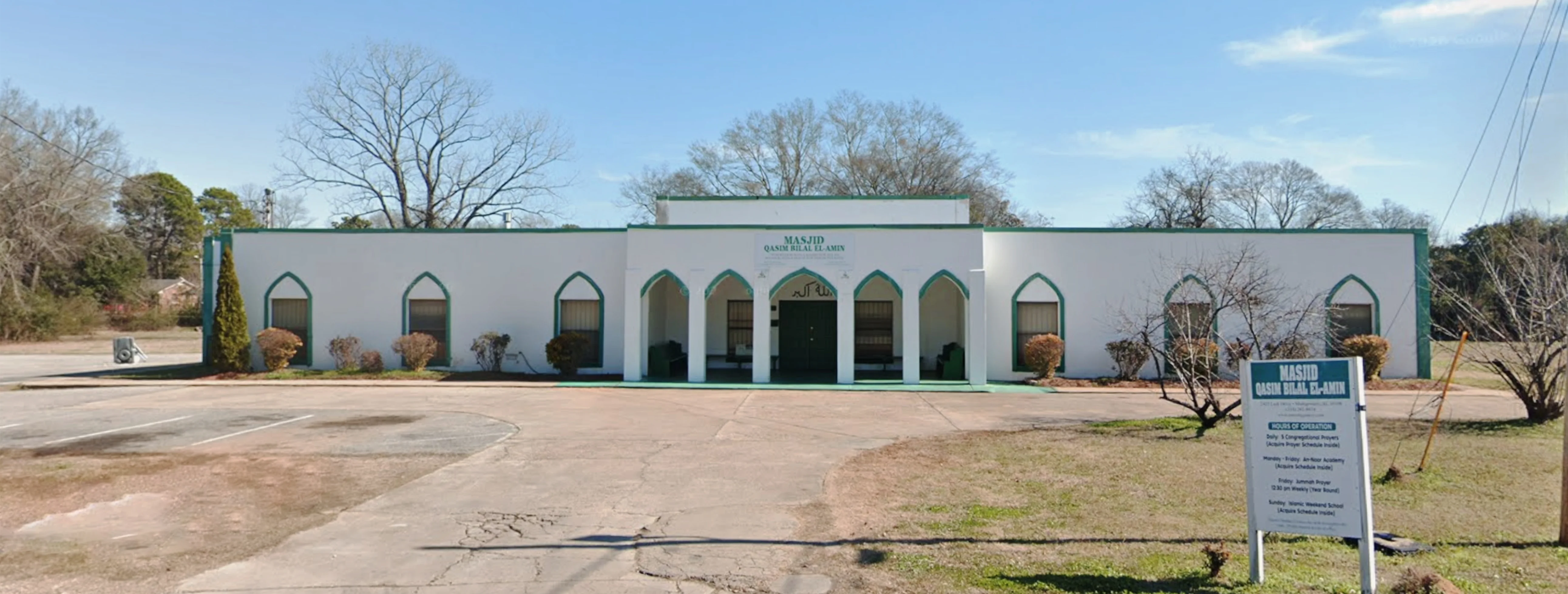 Exterior view of Masjid Qasim Bilal El-Amin Montgomery building